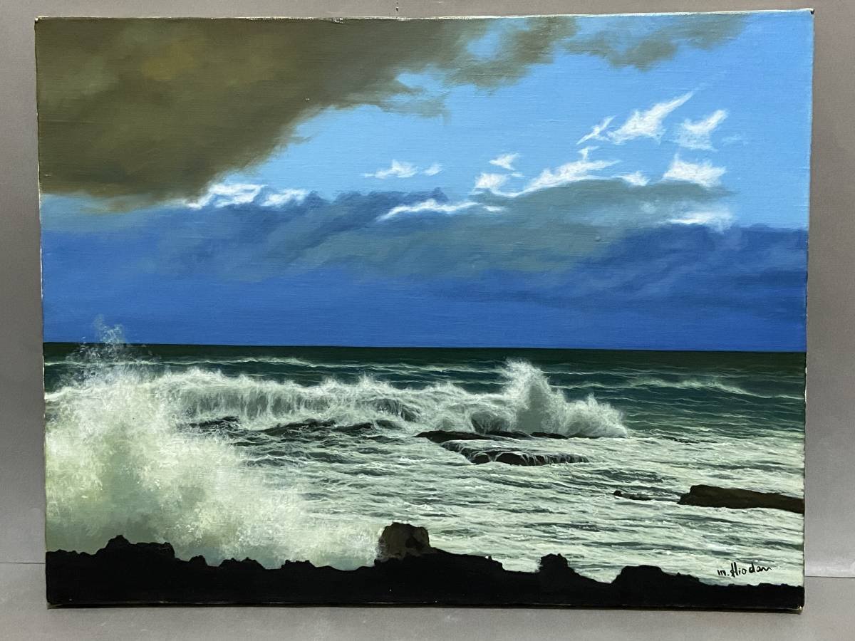 Yahoo!オークション - 【純】塩田 満男「油彩10号”日本海 能登”一