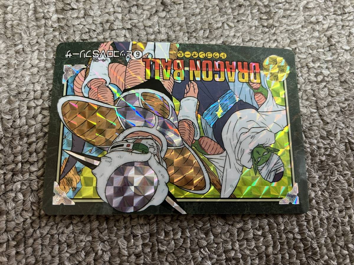 ドラゴンボール カードダス ビジュアルアドベンチャー no6 ピッコロ