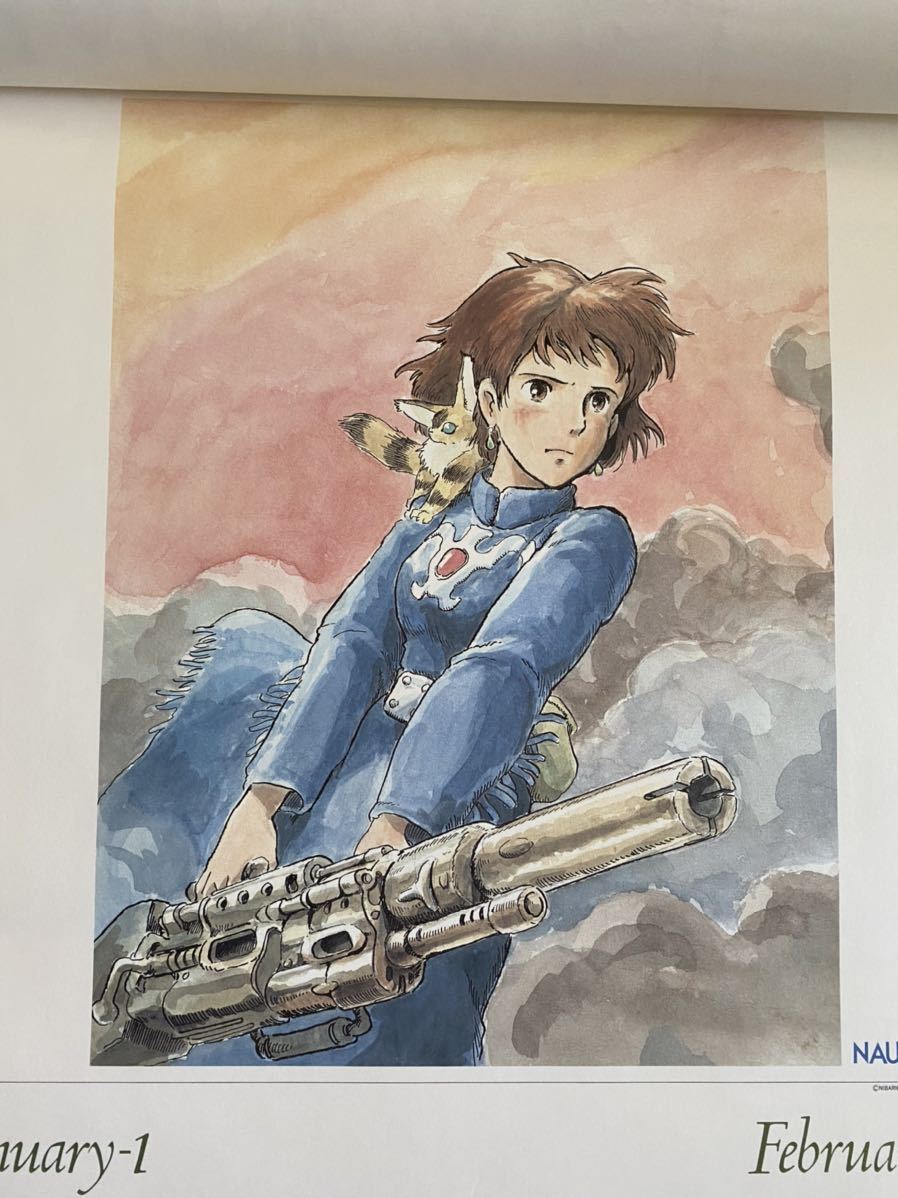 激レア】風の谷のナウシカ 1989年カレンダー ジブリ 宮崎駿 STUDIO