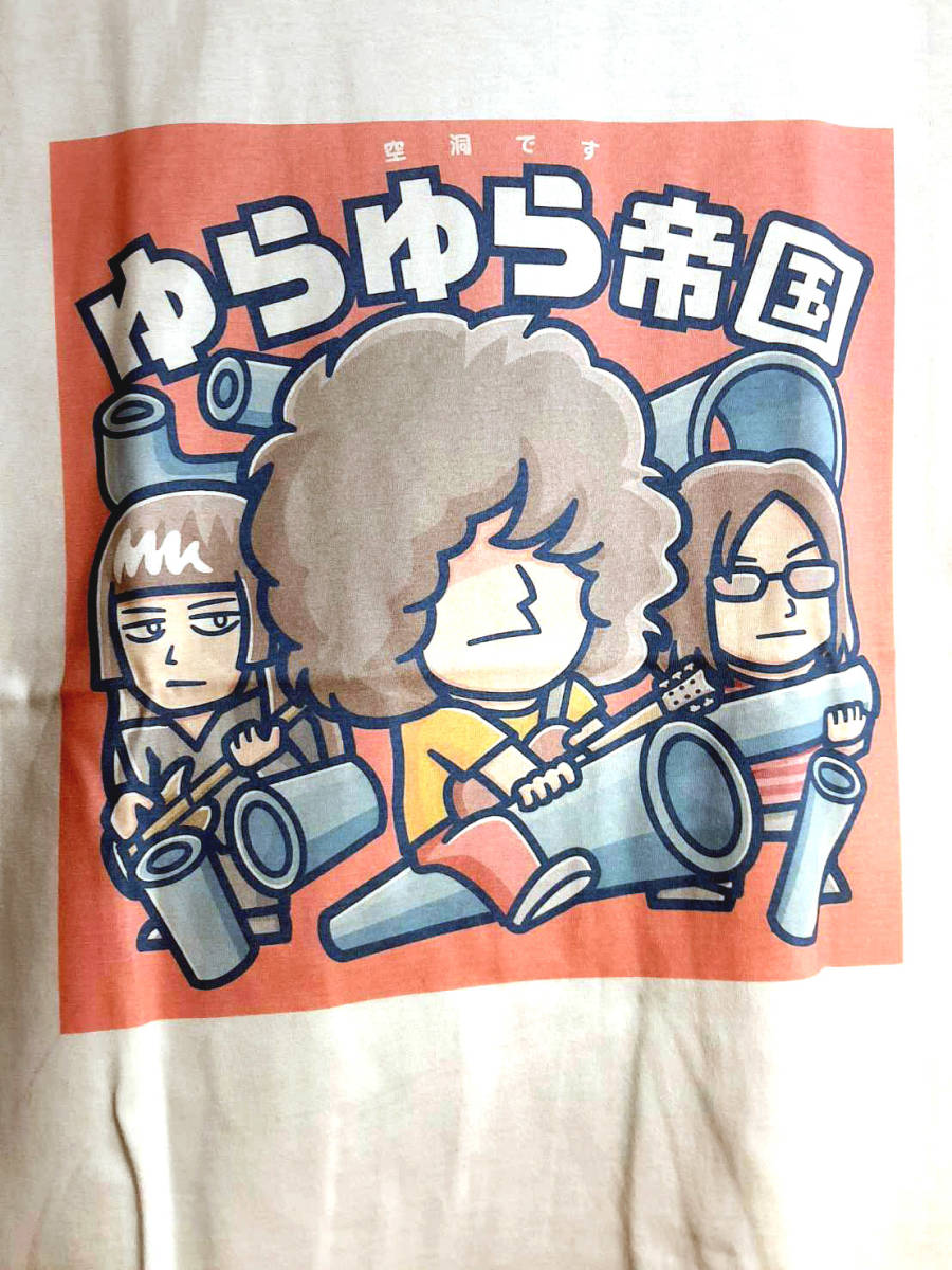 ゆらゆら帝国 tシャツ 坂本慎太郎 海外製 送料無料/新品｜Yahoo!フリマ