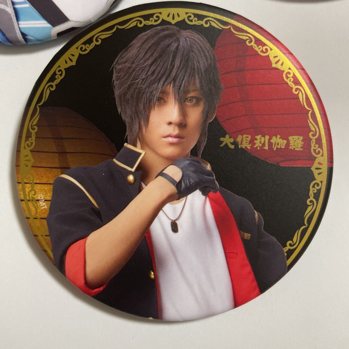 ミュージカル刀剣乱舞 牧島輝 大倶利伽羅 ランダム缶バッジ(戦闘ver