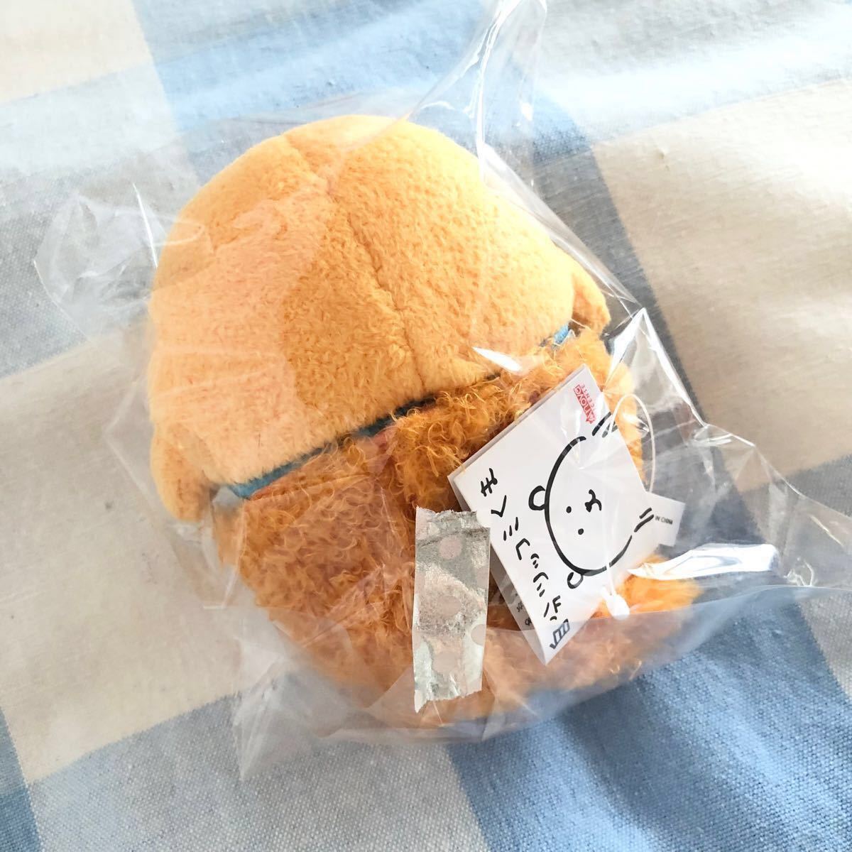 自分ツッコミくま もぐらコロッケ ぬいぐるみさかな キラキラ Tシャツ