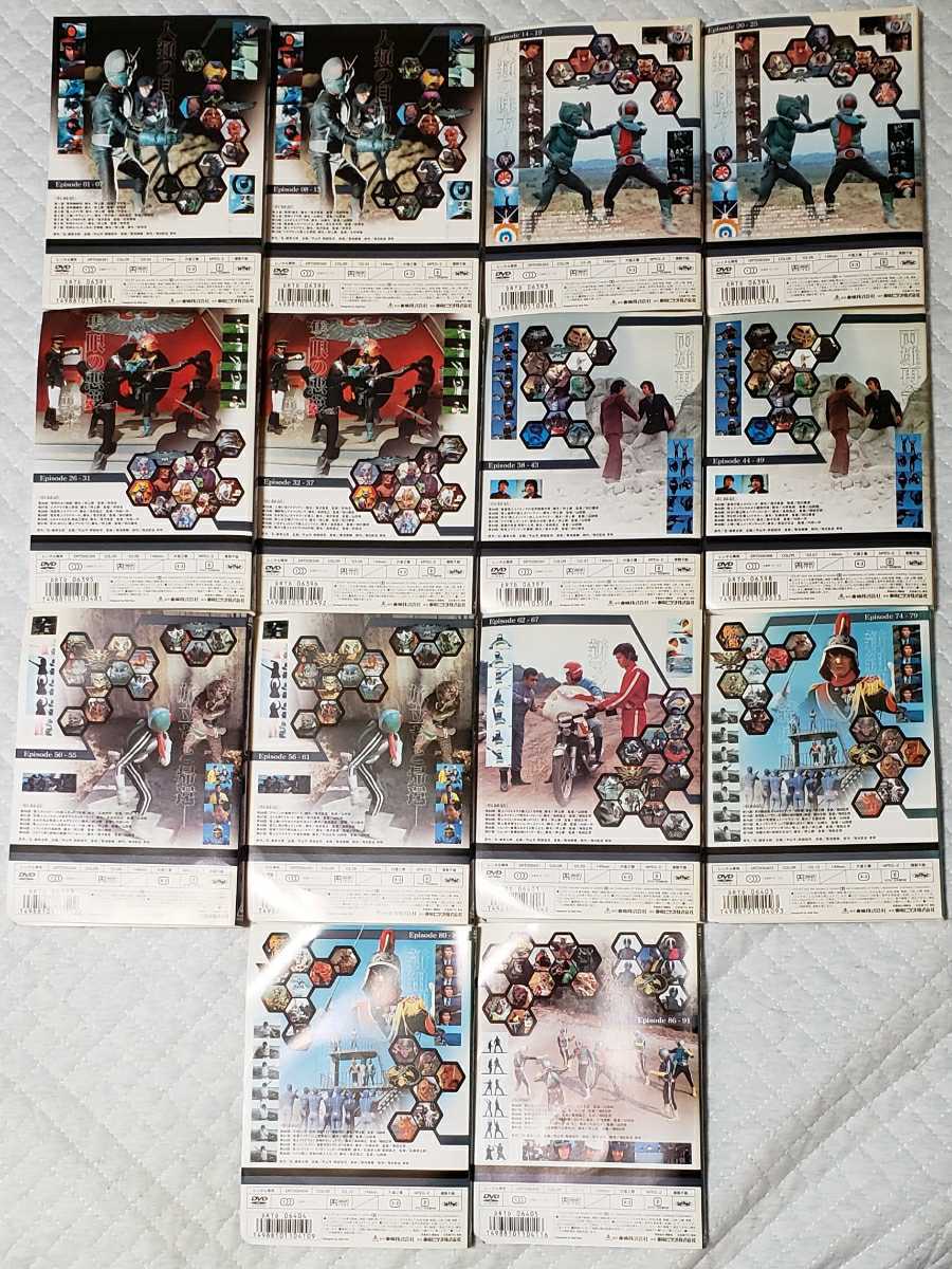仮面ライダー 初代 1号 2号 DVD 全16巻中14巻 未完 レンタル版 送料