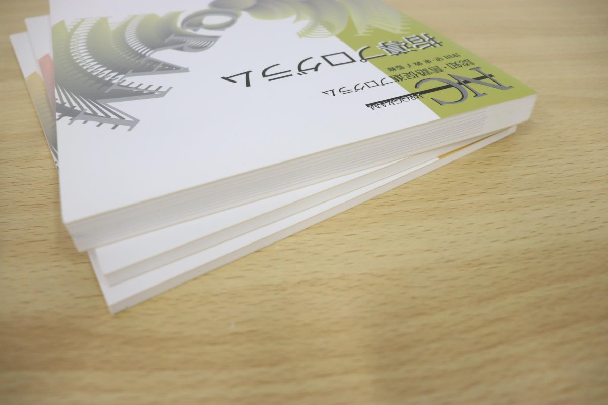 △01)NCプログラム 認知・言語促進プログラム/津田望/東敦子/コレール