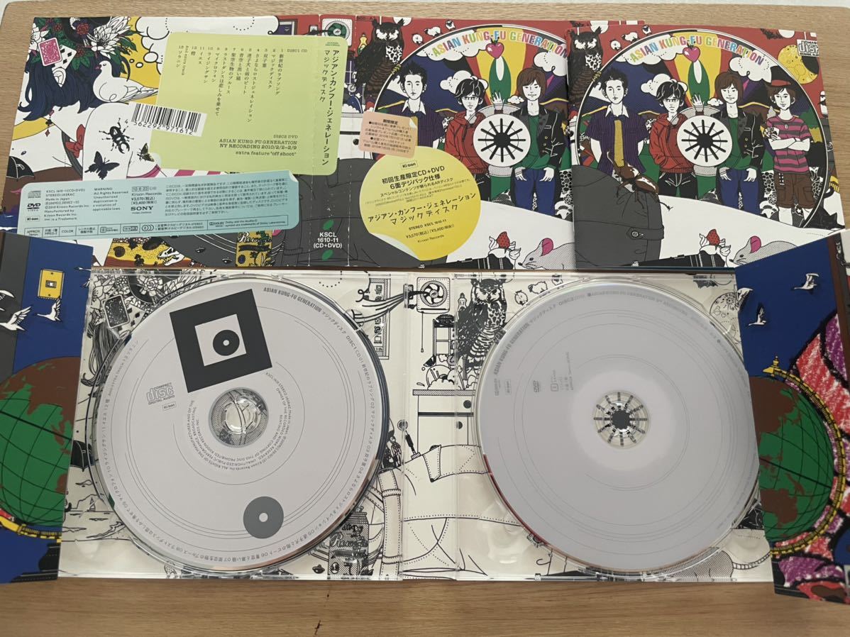 ASIAN KUNG-FU GENERATION「マジックディスク (DVD付初回限定盤)」NY