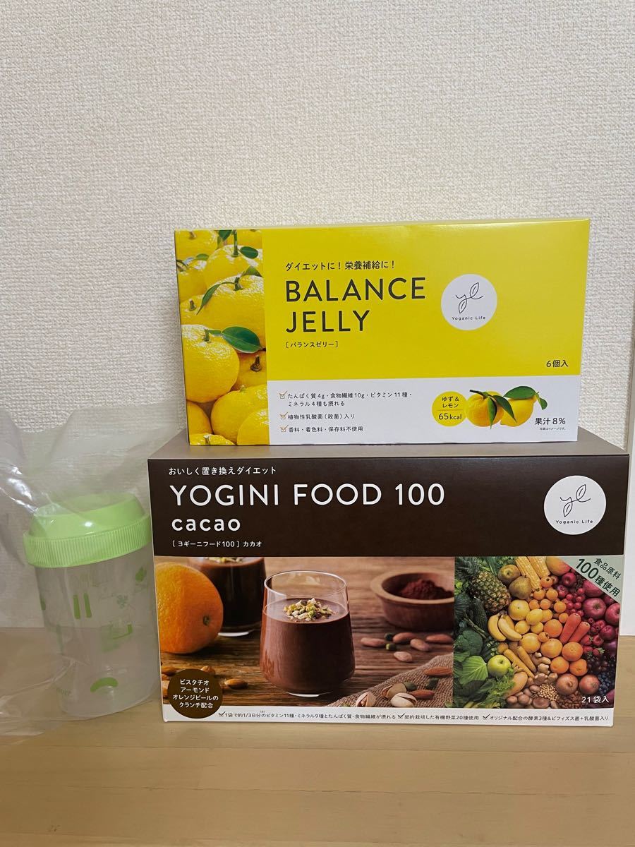 ヨギーニフード カカオ味 18袋 ヨギーニフード カカオ味 18袋
