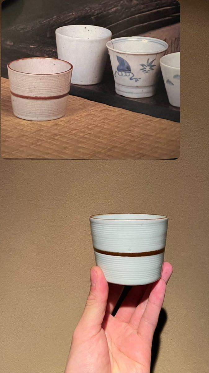 Yahoo!オークション - 白洲正子著書同手【 古伊万里 一文字 蕎麦猪口