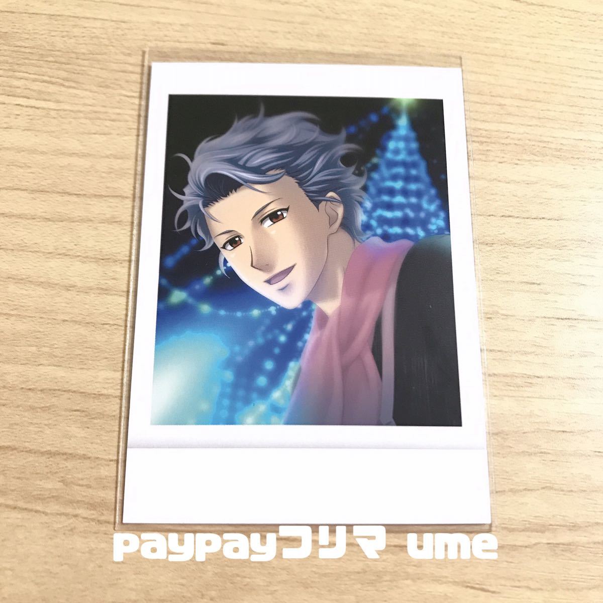 ときメモGS3 設楽聖司 チェキ風ブロマイド ときメモGS3 設楽聖司