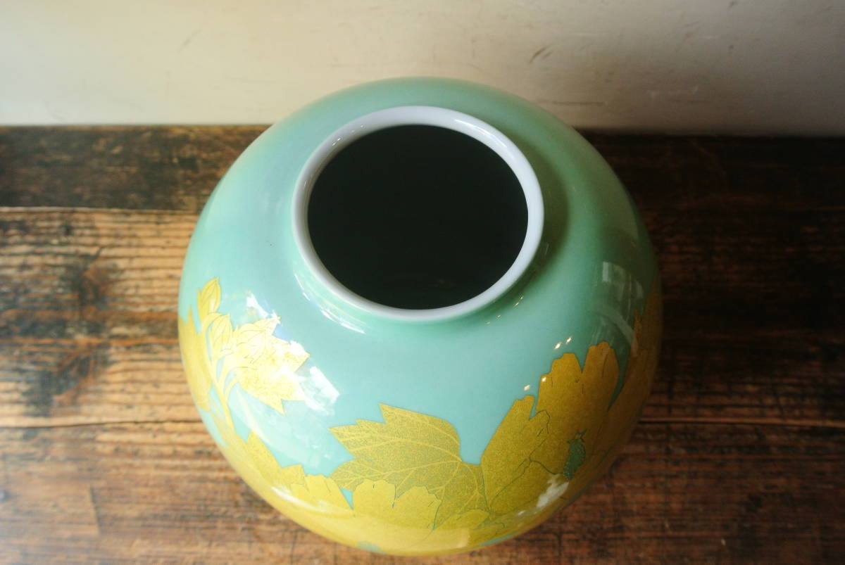 人間国宝 吉田美統 作 釉裏金彩芙蓉文花瓶 共箱付 高さ