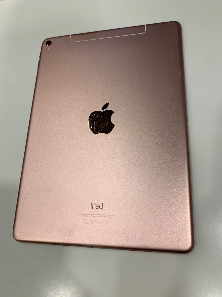 iPad Pro 9 7インチ 128G ローズゴールド 未使用アダプター付属 おまけ