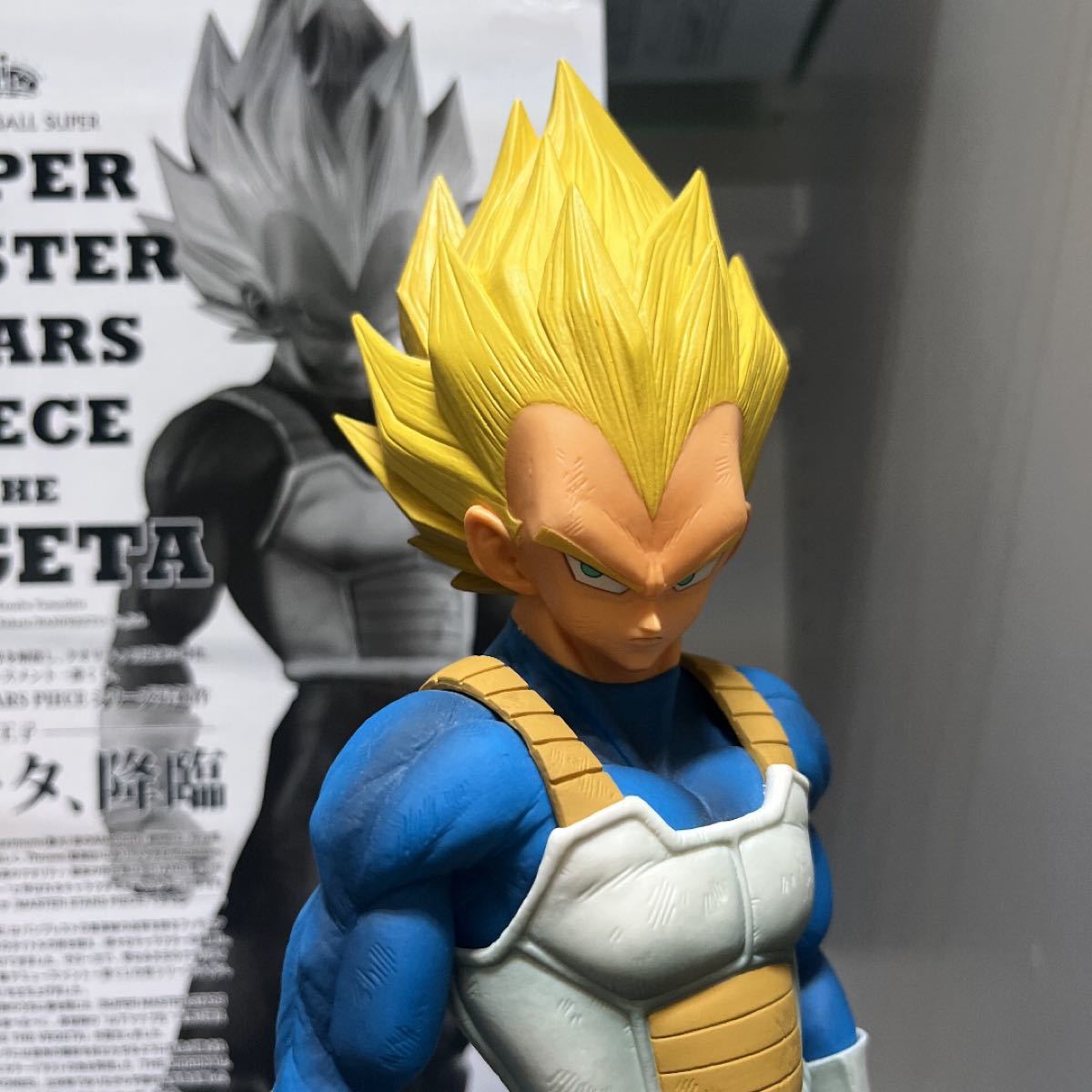 smspベジータ A賞 開封品｜Yahoo!フリマ（旧PayPayフリマ）