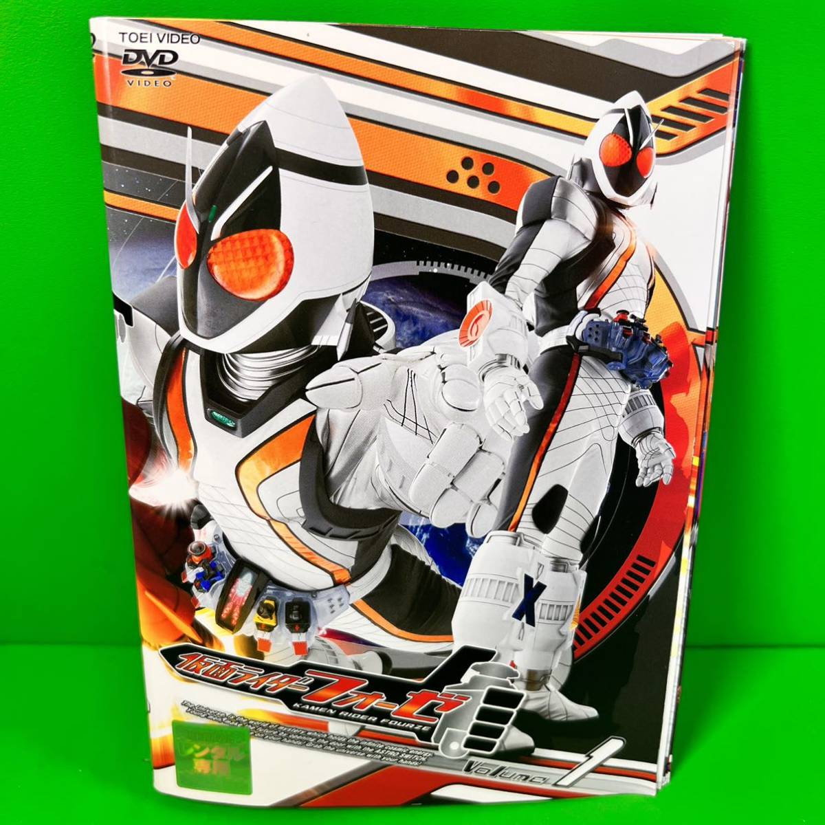 仮面ライダーフォーゼ DVD 全12巻 全巻セット 福士蒼汰｜Yahoo!フリマ