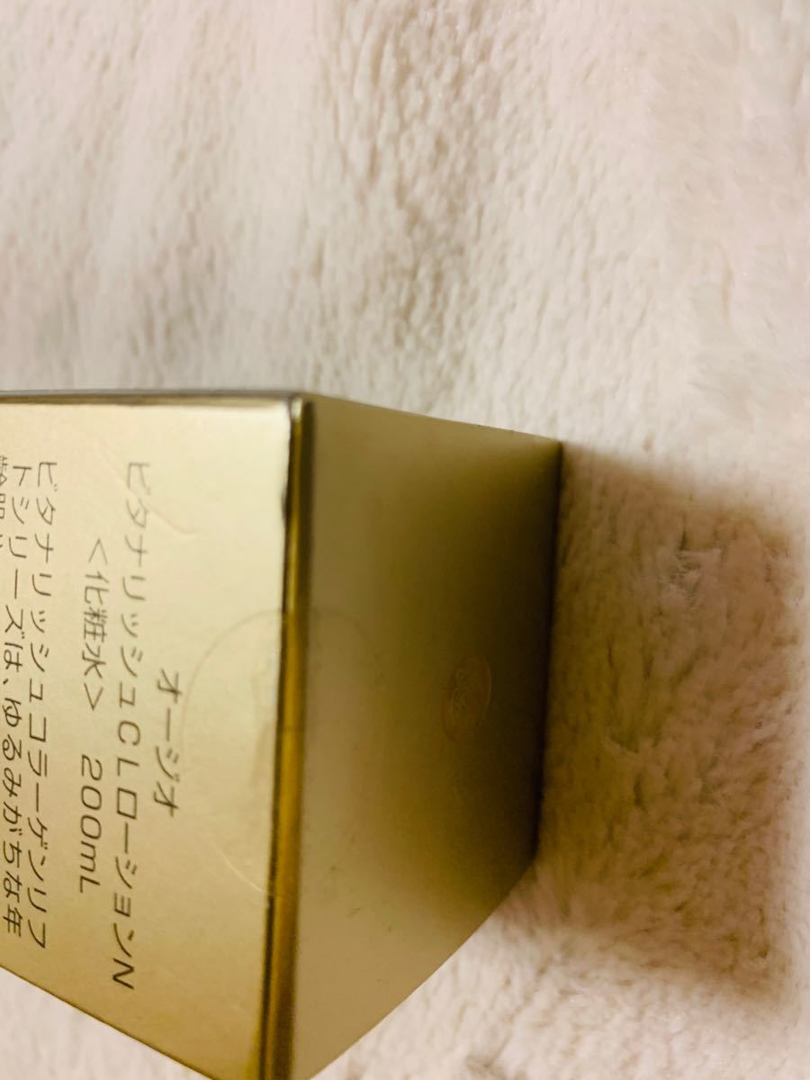 新品未開封 オージオ ビタナリッシュ コラーゲンリフトローション CL