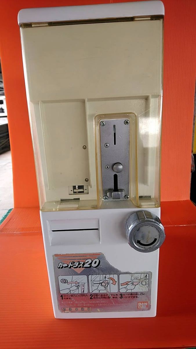 Yahoo!オークション - ドラゴンボール カードダス100 本体 筐体 自販機