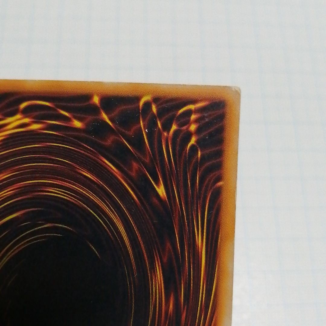 遊戯王 ヤマドラン 初期 ウルトラ シークレット｜Yahoo!フリマ（旧