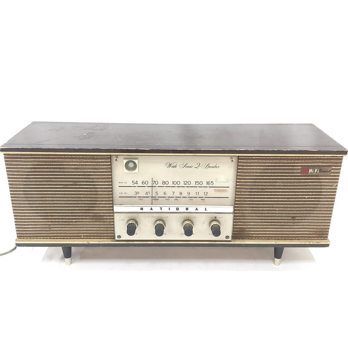 Yahoo!オークション - NATIONAL ナショナル ナショナルラジオ BM-550