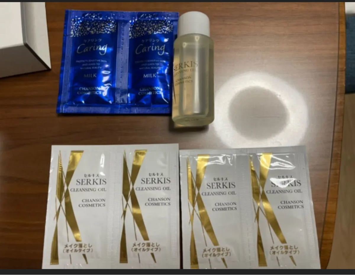 シャンソン スキンケアセット 化粧水 クレンジング シャンソンお肌ケア