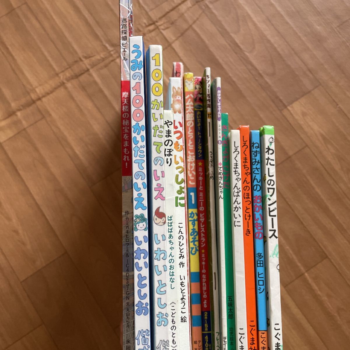 絵本15冊 まとめ売り｜Yahoo!フリマ（旧PayPayフリマ）