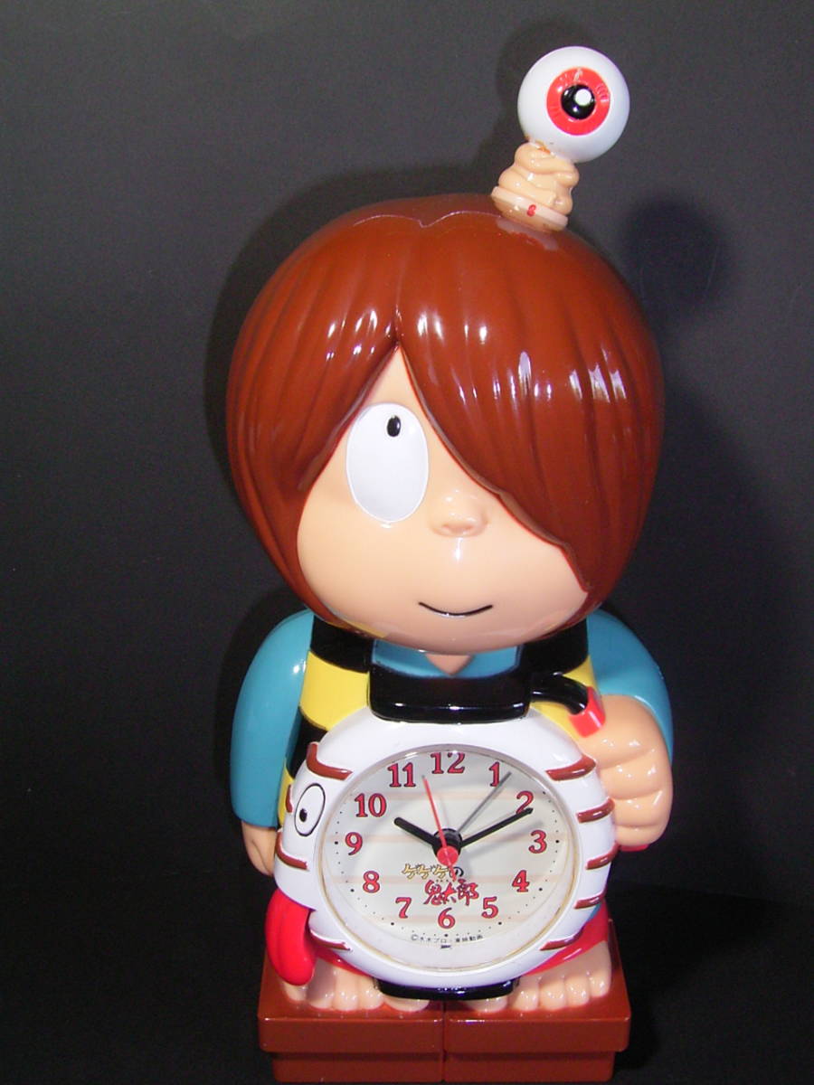 Yahoo!オークション - ゲゲゲの鬼太郎 目覚まし時計 目玉おやじ 水木し