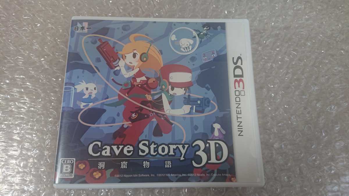 Cave Story 3D洞窟物語 (ニンテンドー3DS)動作確認済み Cave Story 3D