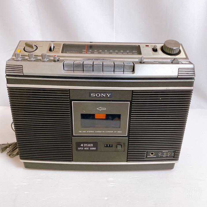 m*2様 動作品 ソニー SONY CF-3800 最高級ステレオラジカセ 昭和