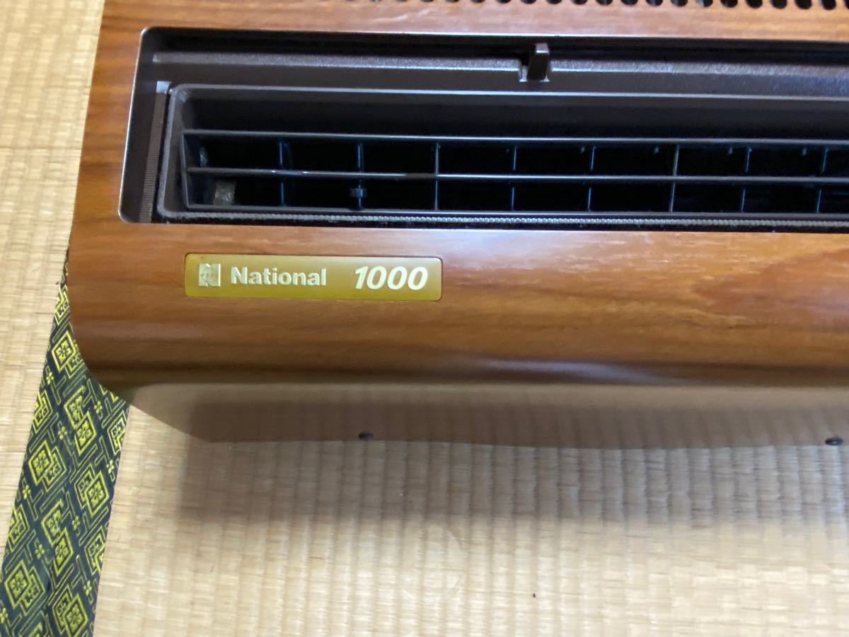 National レトロエアコン National レトロエアコン