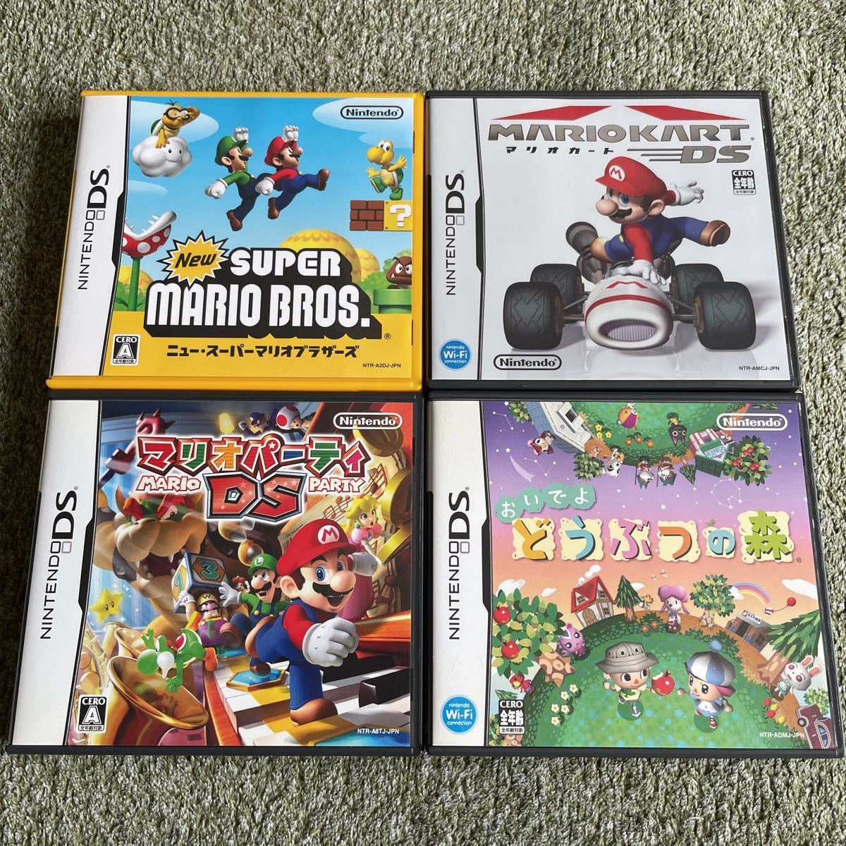 Yahoo!オークション - DS ソフト ニンテンドーDS Newスーパーマリオブ