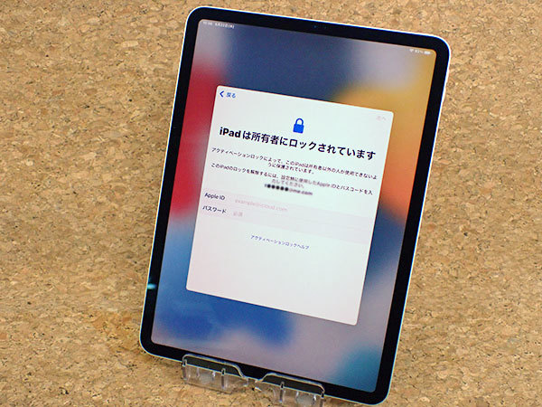Yahoo!オークション - アクティベーションロック iPad Pro 11インチ 第