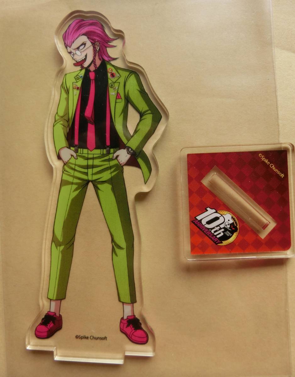 Yahoo!オークション - 左右田和一 ダンガンロンパ アクリルスタンド 大