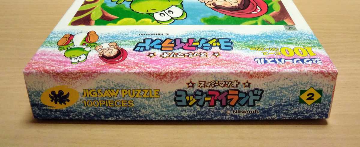 Yahoo!オークション - スーパーマリオ ヨッシーアイランド ジグソーパ