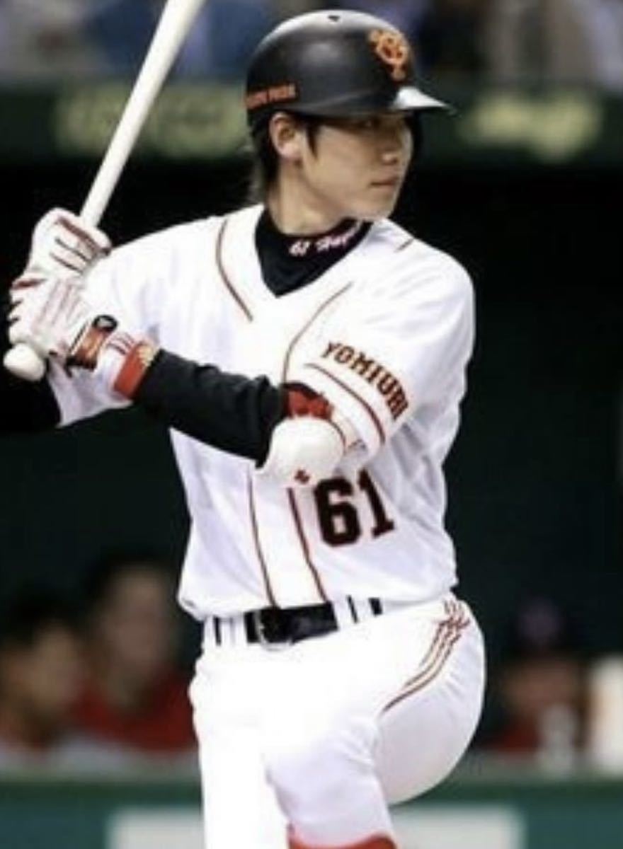 送料無料 即落 読売ジャイアンツ 坂本勇人選手ユニフォーム 入団時背