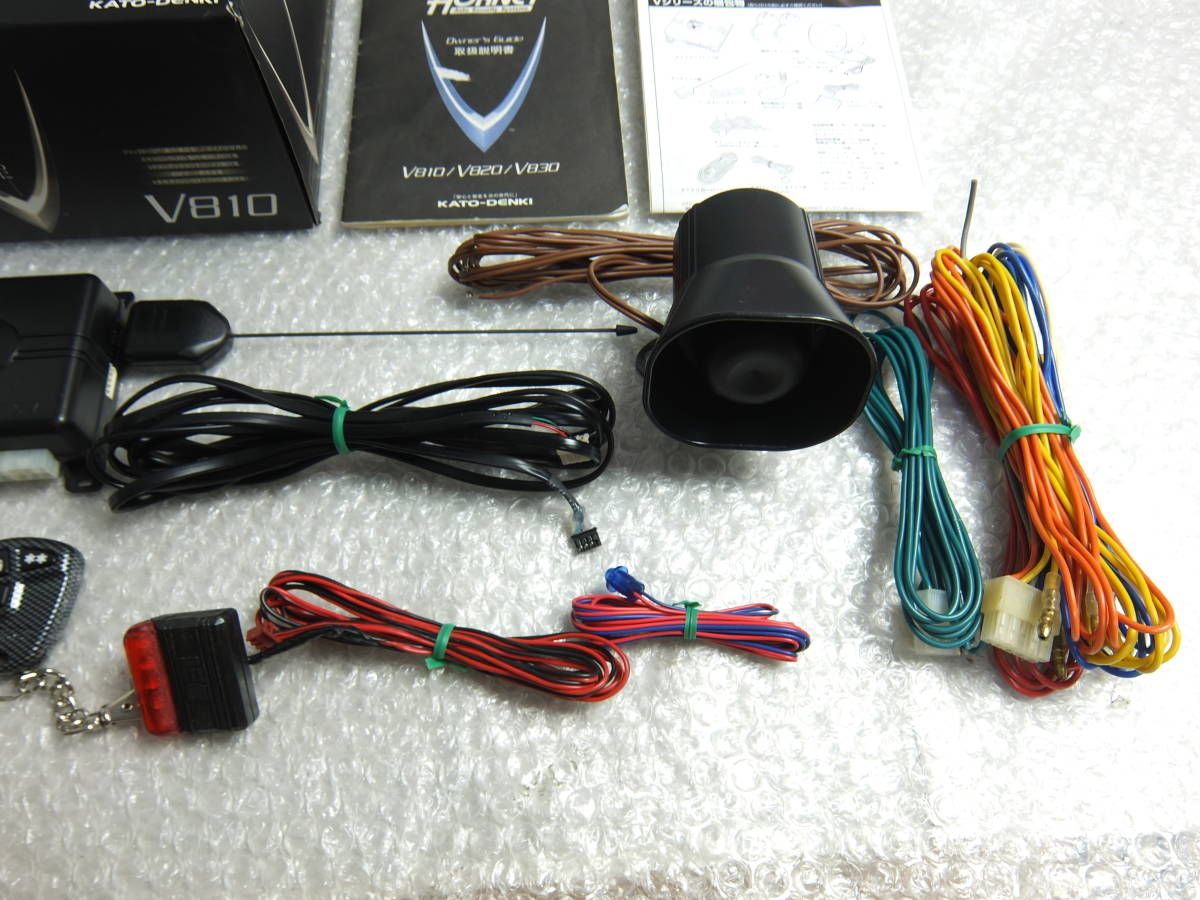 HORNET カーセキュリティ V810 取付説明書 取扱説明書 国内正規品 KATO