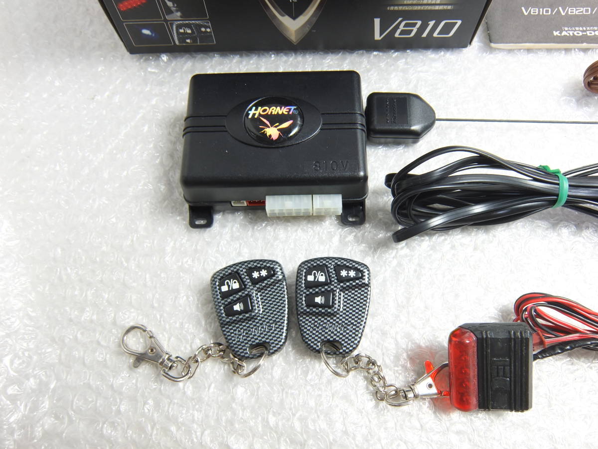 HORNET カーセキュリティ V810 取付説明書 取扱説明書 国内正規品 KATO