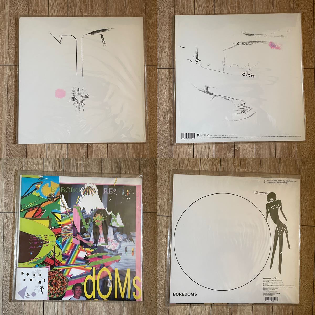 ボアダムス レコード12枚セット BOREDOMS ハナタラシ HANATARASH 山塚