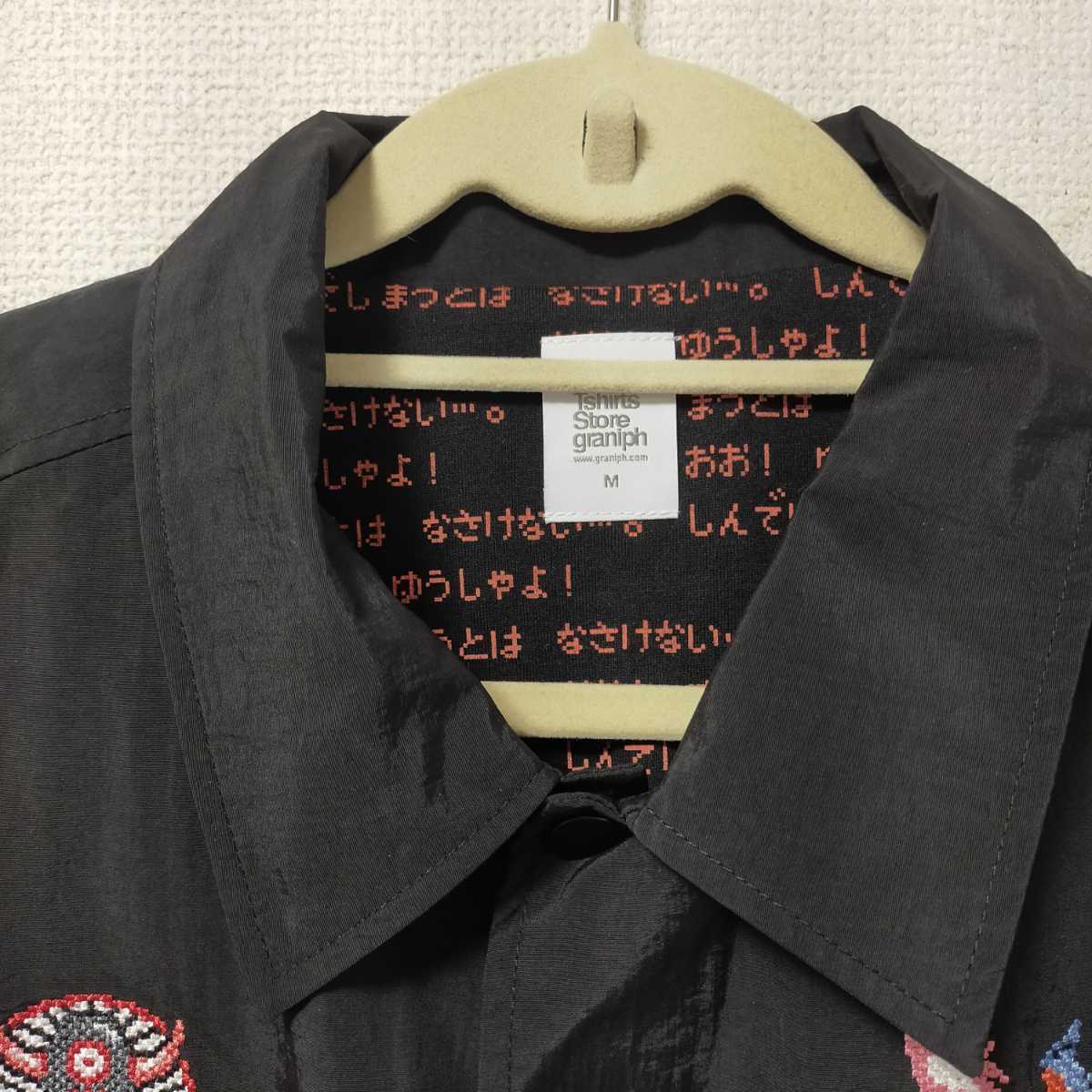 graniph グラニフ ドラゴンクエストDQ+gブルゾン魔王 ドラクエ コーチ