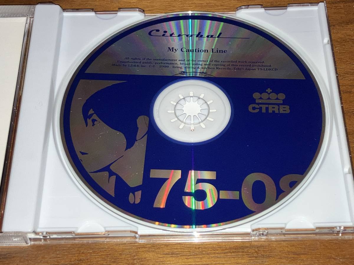 送料込み シトロバル CITROBAL 米山美弥子／MY CAUTION LINE 即決