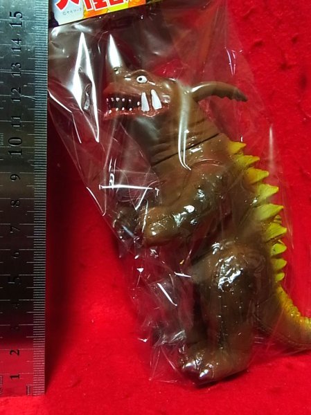 ヤモマーク ネロンガ ソフビ ウルトラマン ウルトラ怪獣シリーズ 123