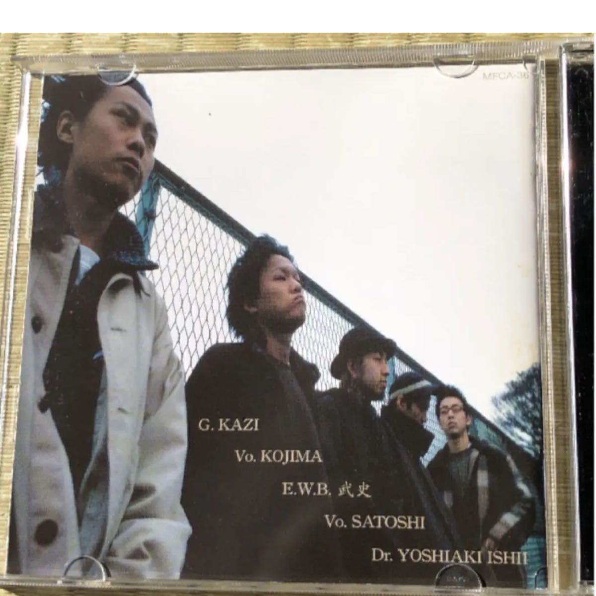 山嵐 未体験ゾーン｜Yahoo!フリマ（旧PayPayフリマ）