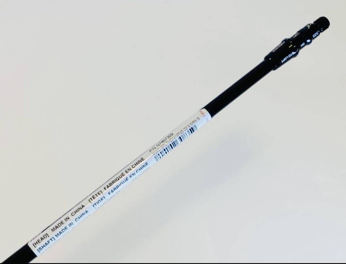 新品 送料無料 ベンタスレッド 5S テーラーメイドスリーブ VENTUS RED