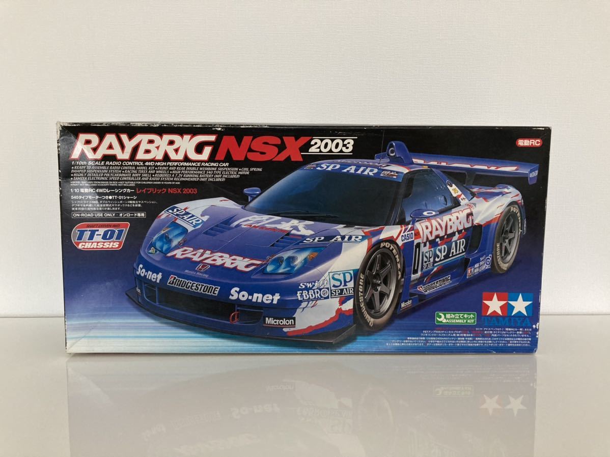 Yahoo!オークション - タミヤ 1/10 RAYBRIG NSX 2003 ボディのみ レイ