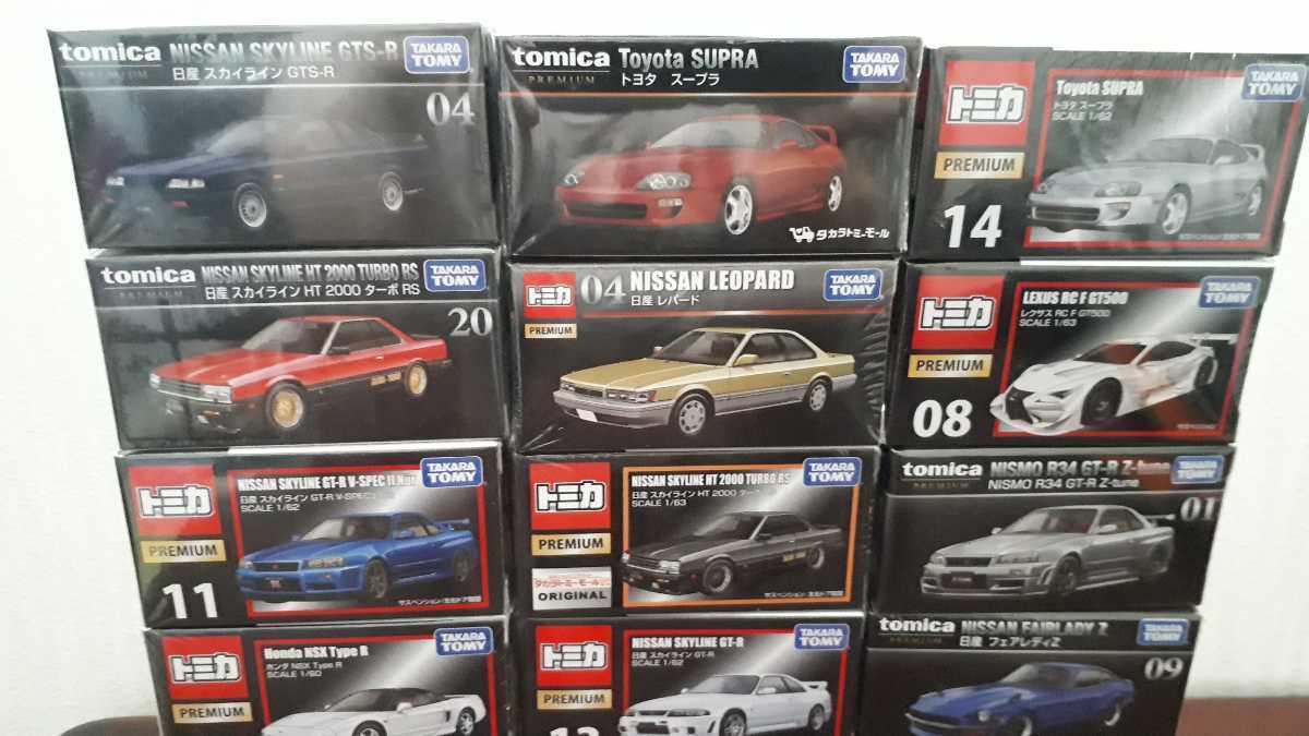 トミカ プレミアム まとめ売り100台超 廃盤 未開封あり Yahoo