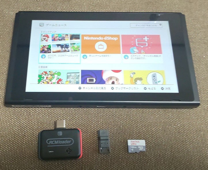 CFW導入済】未対策機 ニンテンドースイッチ｜Yahoo!フリマ（旧PayPay