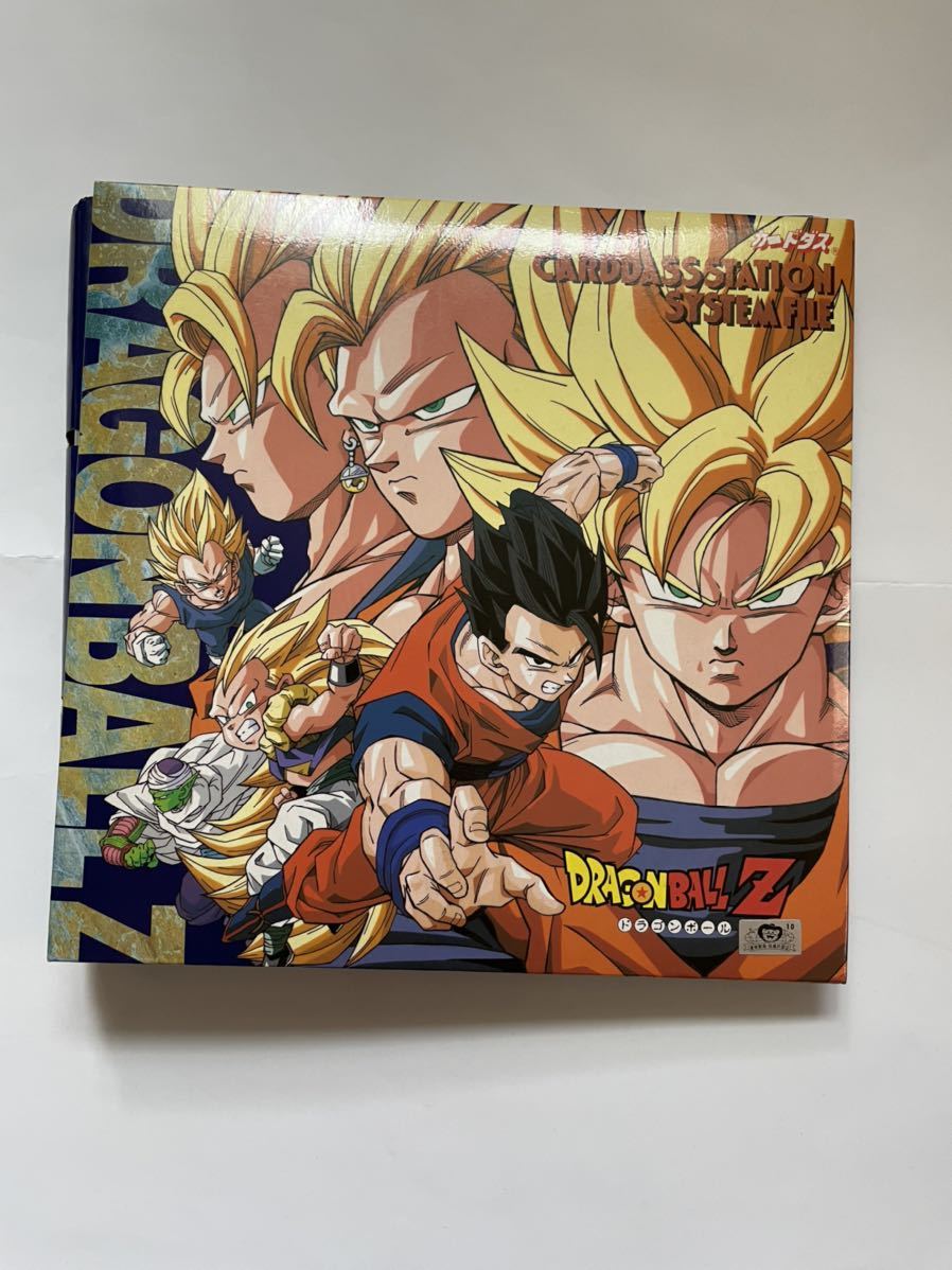 ドラゴンボールカードダス まとめ売り ドラゴンボール カードダス