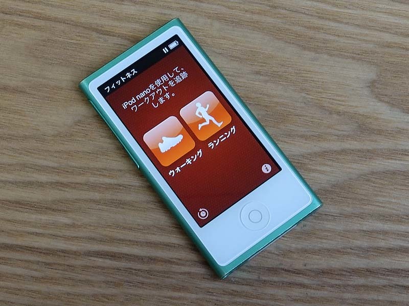 iPod nano 第7世代 16GB A1446 グリーン モデル PD478J Bluetooth搭載