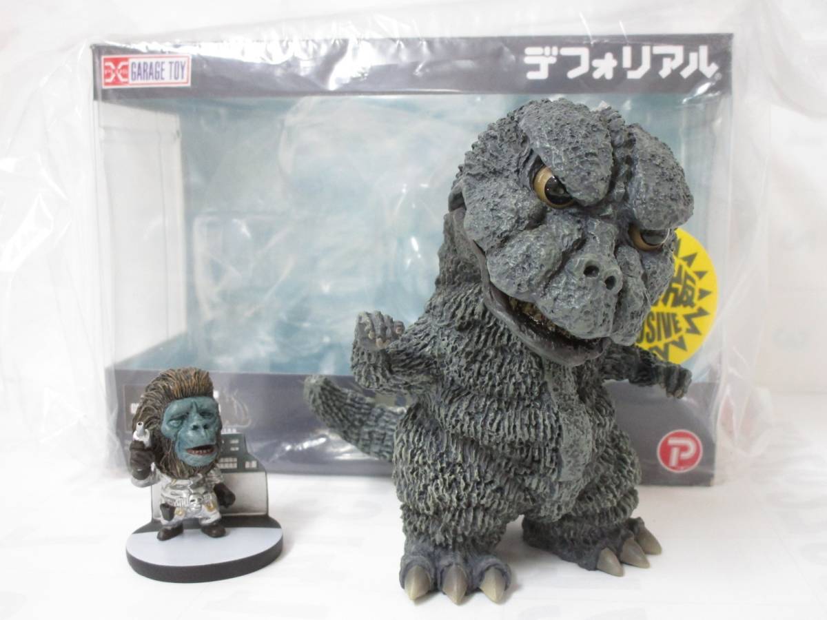最終価格 デフォリアル メカゴジラ（1974）RIC版 フィギュア 公式