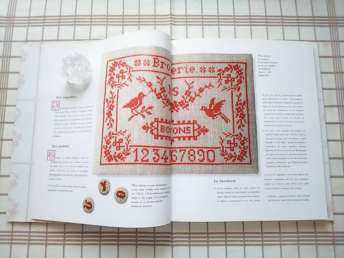洋書【ALPHABETS ANCIENS】フランス 人気のクロスステッチ図案本 送料