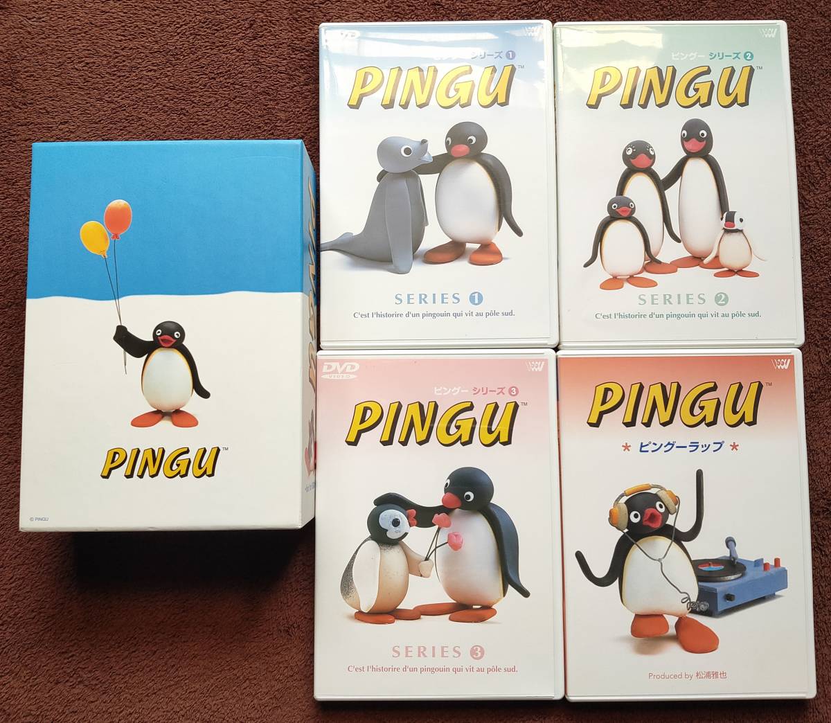 3DVD+1CD PINGU ～ fun fun BOX ～ ピングーシリーズ1 2 3＆特典CD