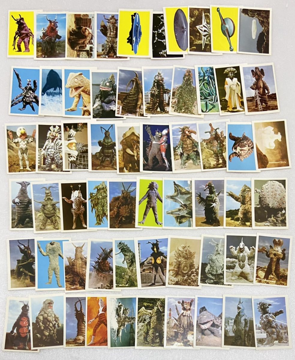 Yahoo!オークション - ワールドスタンプブック 怪獣の世界 未使用カー