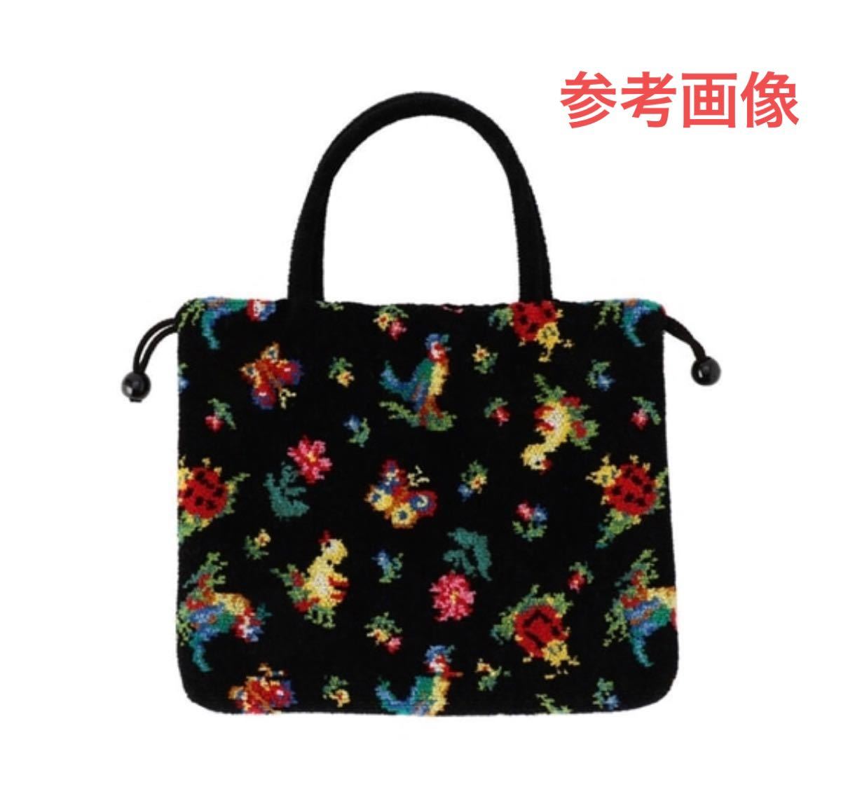 フェイラー 手付き巾着 ハイジ ブラック｜Yahoo!フリマ（旧PayPayフリマ）