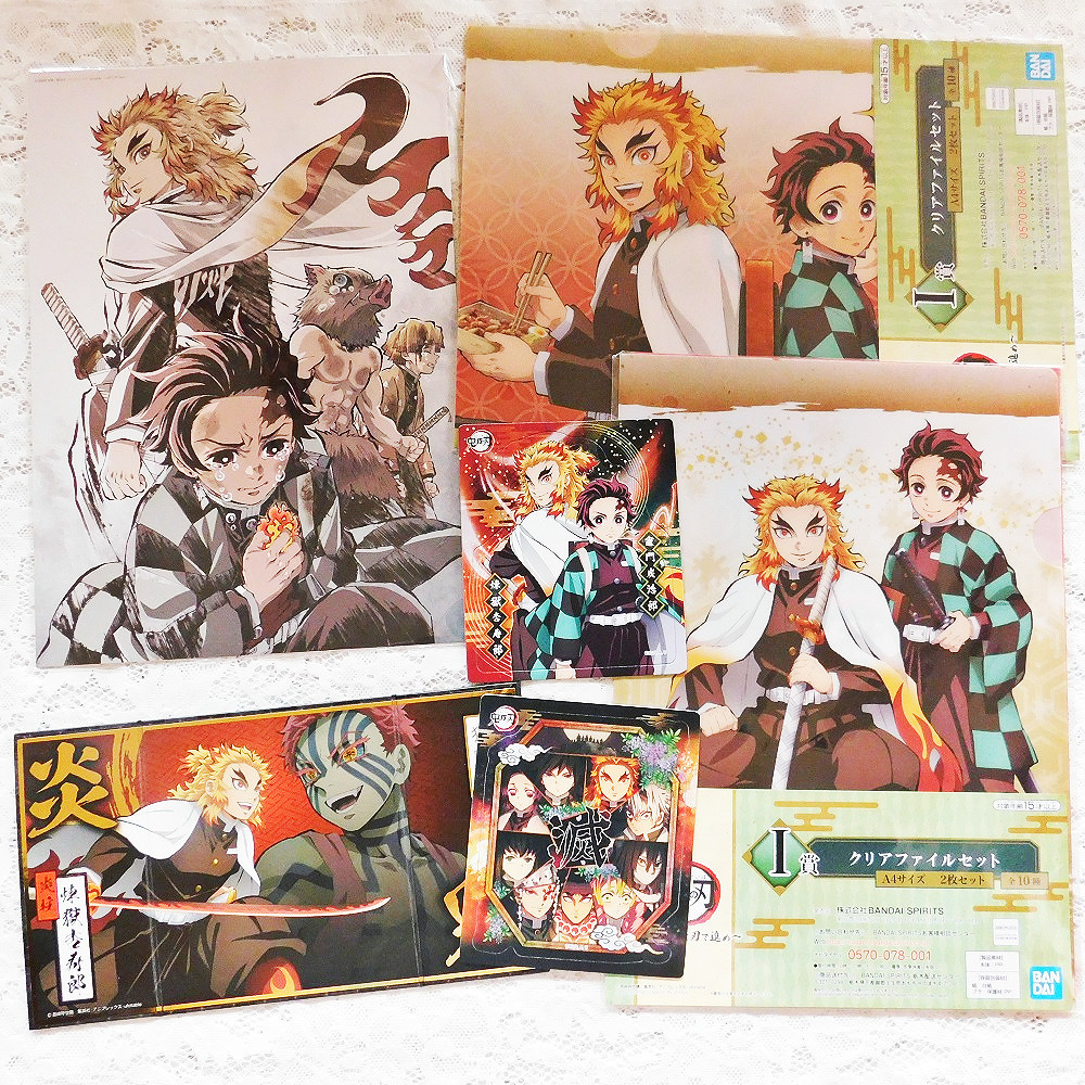 Yahoo!オークション - ゜+.煉獄杏寿郎 グッズセット まとめ売り 鬼滅